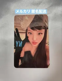 2026年最新】twice トレカ ナヨン popの人気アイテム - メルカリ
