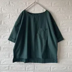 KOE ダークグリーン 半袖Tシャツ ポケット付き ゆったりサイズのサムネイル