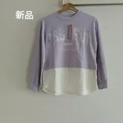 あまじ様 リクエスト 2点 まとめ商品