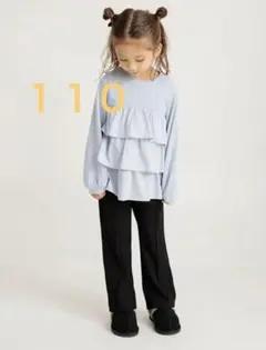 フレア ボトムス