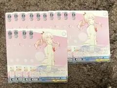 暁山瑞希 ヴァイスシュヴァルツ