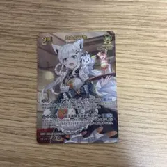 ホロライブOCG ホロカ 白上フブキ 2nd UR
