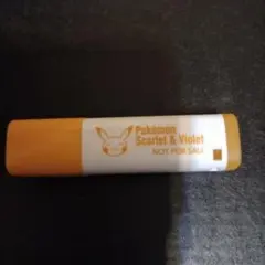 Item thumbnail for item 20834967-a55d-4362-a3b0-ca9362f1f739