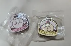 ちいかわ×くら寿司 磁鐵片 2個裝×2