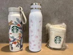 スタバ 2026 福袋 まとめ売り