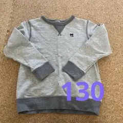 Item thumbnail for item 7eb55ca4-3c6d-43c9-9078-bc999a63f93a