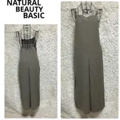 57 NATURAL BEAUTY BASIC カーキ サロペットワイドパンツのサムネイル