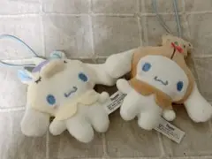 シナモン シークレットマスコット