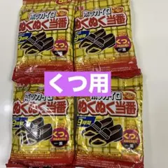 Item thumbnail for item 13c61ad6-3b35-4922-a9ed-173589c9ab21