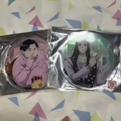HUNTER×HUNTER ゾルディック家編 アクリルコースター イルミ - メルカリ