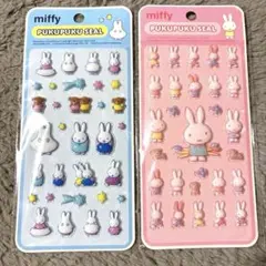 【国内正規品】ミッフィー　ぷくぷくシールPUKUPUKU SEAL 2種