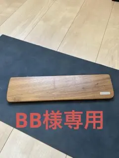 Keychron K2用パームレスト ウッド