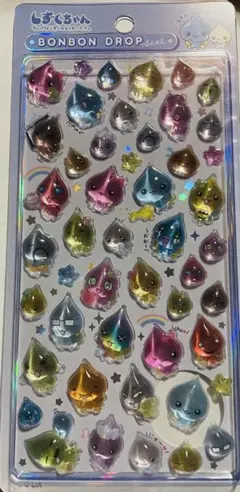 森のなかまたち　しずくちゃん　ボンボンドロップシール　クーリア