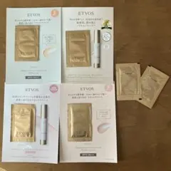 ETVOS エトヴォス ミネラルインナートリートメントベース　サンプル 5種6個