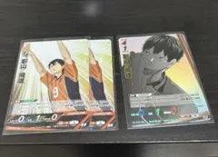 ハイキュー　バボカ!!　 BREAK 最強の挑戦者影山飛雄 SPカード