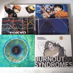 2025年最新】burnout syndromes fly highの人気アイテム - メルカリ