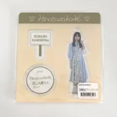 2026年最新】上村ひなの アクスタの人気アイテム - メルカリ