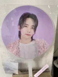 SEVENTEEN LOVE ジョンハン うちわ 【新品未開封】