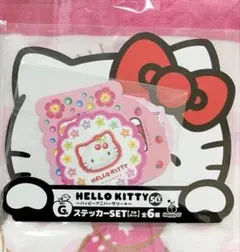ハローキティ ハッピーくじ 50th G賞 ステッカー