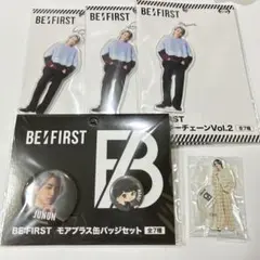 BE:FIRST ジュノン　アクスタ