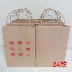 ハート クラフト紙袋 ミニ紙袋 手提げ袋 ラッピング袋 包装 まとめ売り 24枚