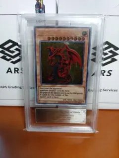 ARS10+】メタモルポット 遊戯王 美品 ARS鑑定 - メルカリ