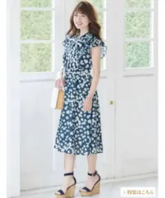 Chesty マーガレットリボンワンピース