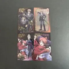 銀魂 吉原大炎上 クリアシート コレクション 神楽 月詠 沖田 土方