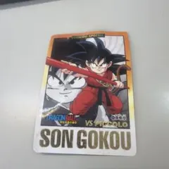 ドラゴンボール SON GOKOU カード No.100 - メルカリ