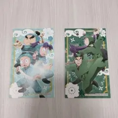 忍たま乱太郎 アニメイト特典 ミニカード