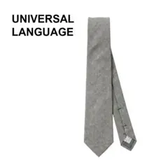 UNIVERSAL LANGUAGE ネクタイ カシミヤ　シルク　グレーのサムネイル