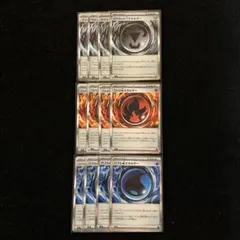 ポケモンカード ニンジャスピナー マグネット、ニトロ、バブル エネルギーセット