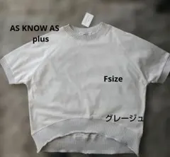 Item thumbnail for item 375be731-9f15-42f1-8978-8140eda5ee23