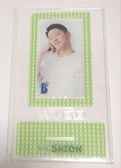横浜DeNAベイスターズ　アクリルスタンド　＃5　松尾汐恩