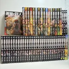 進撃の巨人 全巻セット 1-34巻 諫山創 2巻以降初版帯付き - メルカリ
