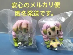 Item thumbnail for item 0d460779-a1f2-485e-a4f4-5d4c836fb545