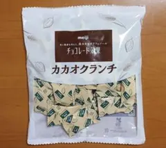 Item thumbnail for item a064829f-5cc8-48a3-af93-dd93a479800a