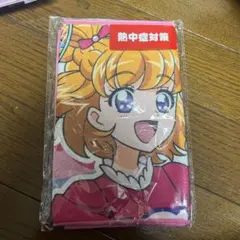 わんだふるぷりきゅあ！ プリティライフシリーズ オリジナルバスタオル