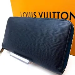 【極美品】ルイヴィトン エピ ジッピーウォレット 長財布　ラウンドファスナー 青