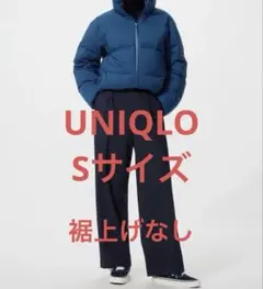 【UNIQLO】タックワイドパンツ ネイビー