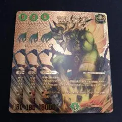 2025年最新】ギャイア金の人気アイテム - メルカリ