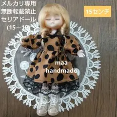 セリアドール (15) (19) ドール服 ダルメシアン柄ワンピース(ブラウン)のサムネイル