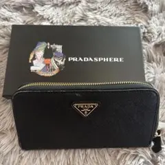 岡本　久美　様