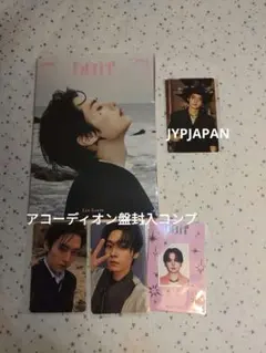 StrayKids スキズ DOIT JYP JAPAN 特典 トレカ　リノ