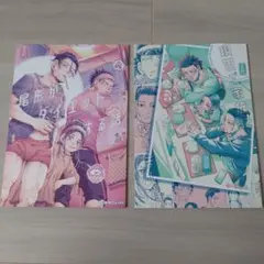 ゴールデンカムイ 同人誌 セット売り