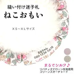 Item thumbnail for item 0a81c262-d223-45d2-aeb2-75ff4cf1fe95