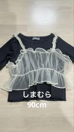 Item thumbnail for item 5b876759-5256-42e7-9ea4-8daaca8865e9