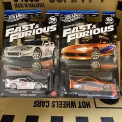 Hot Wheels FAST&FURIOUS ワイルドスピード 2セット