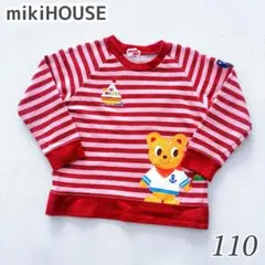 オールドミキハウス プッチーくん ボーダートレーナー 赤白 110cm