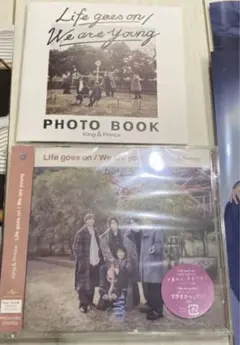 Life goes on/We are young(DearTiara盤)
